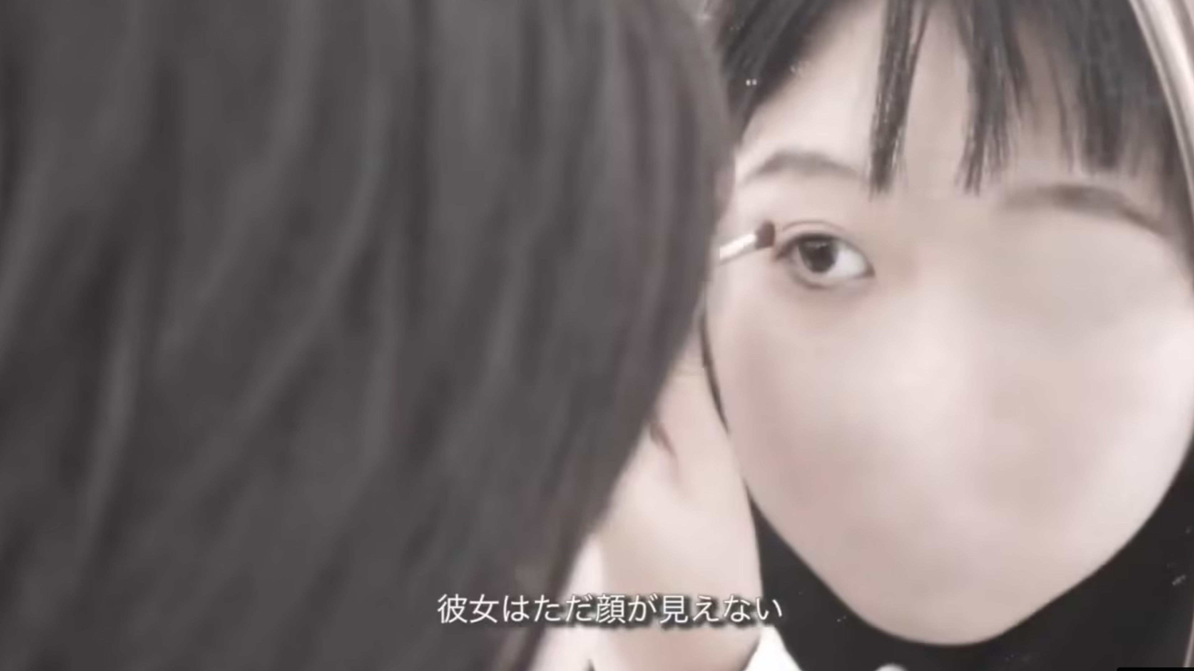 Showing The Unknown Case#1 Prosopagnosia 失顔症の日常